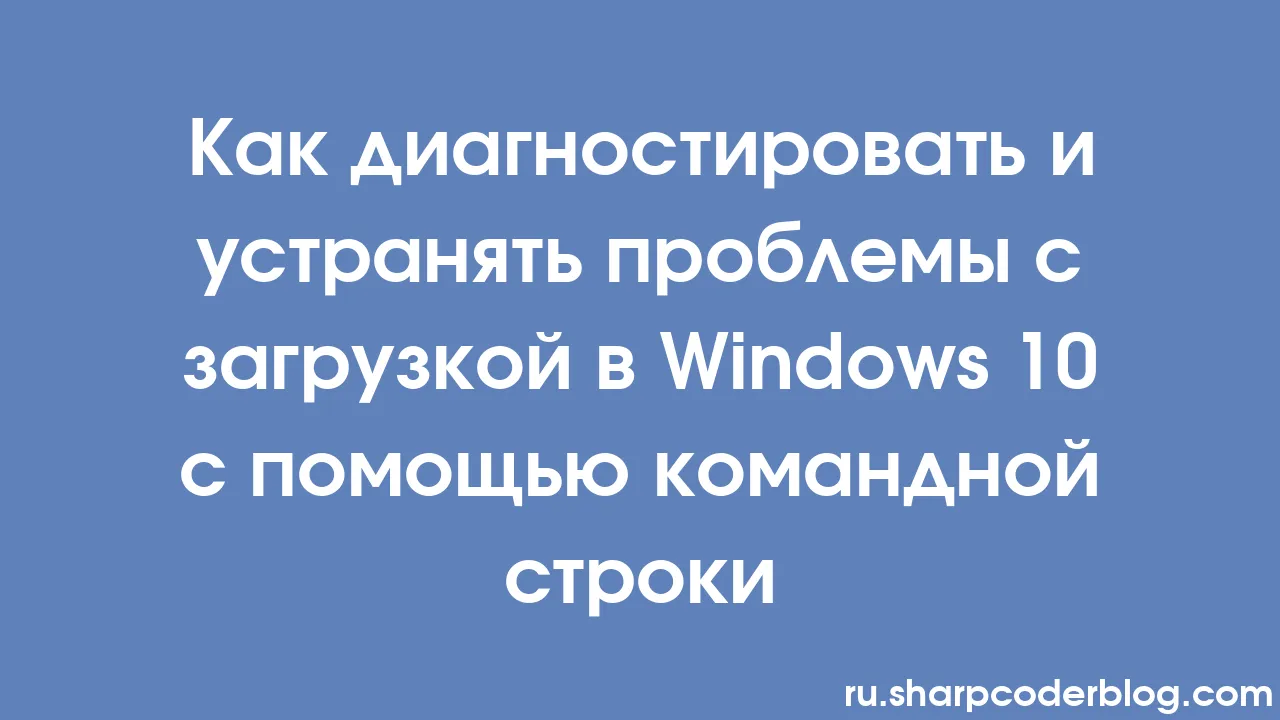 windows-10