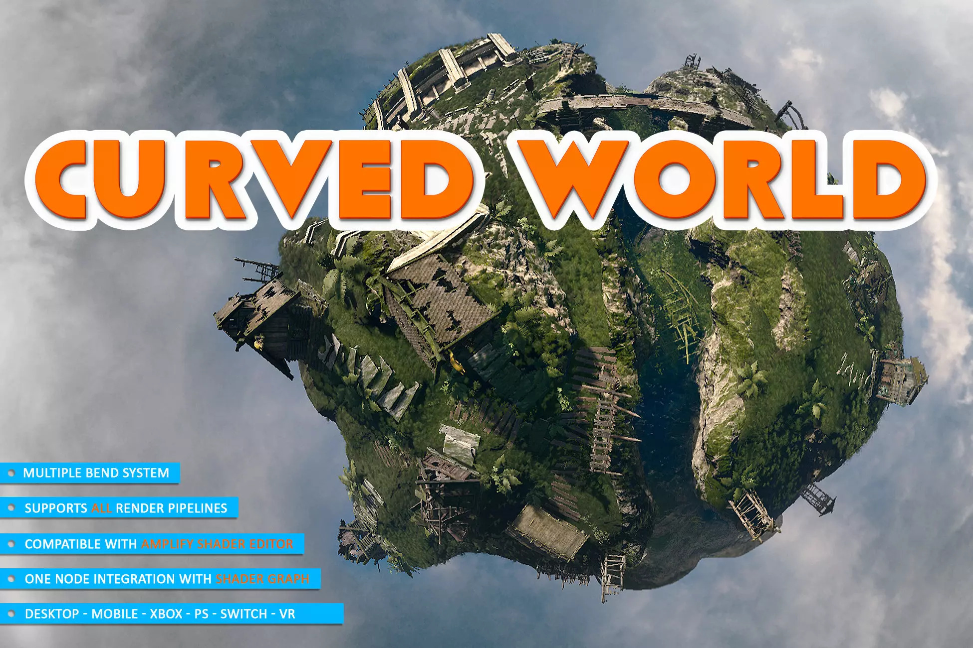 Изогнутый мир